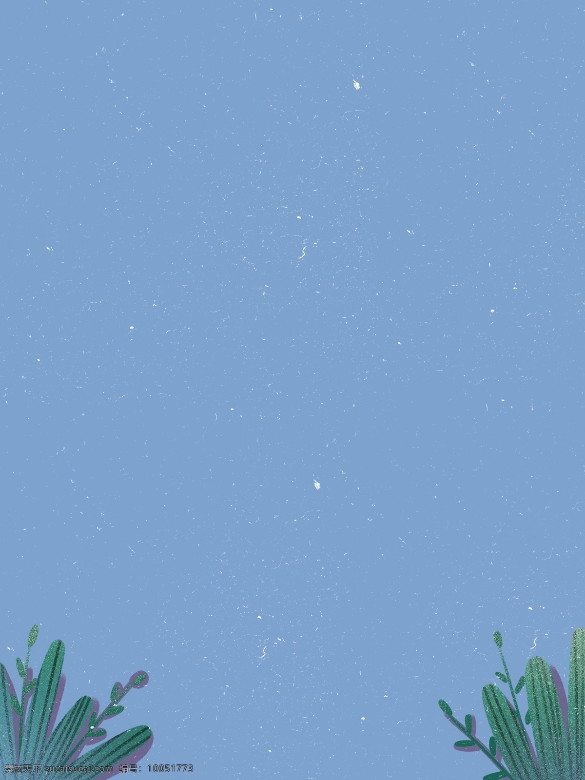 清新 蓝色 绿叶 通用 背景 星空 背景图 创意 简约 广告背景 背景设计 psd背景 背景展板 特邀背景