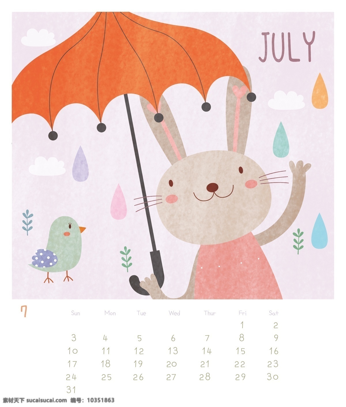 矢量 兔子 雨伞 背景 雨滴 鸟儿