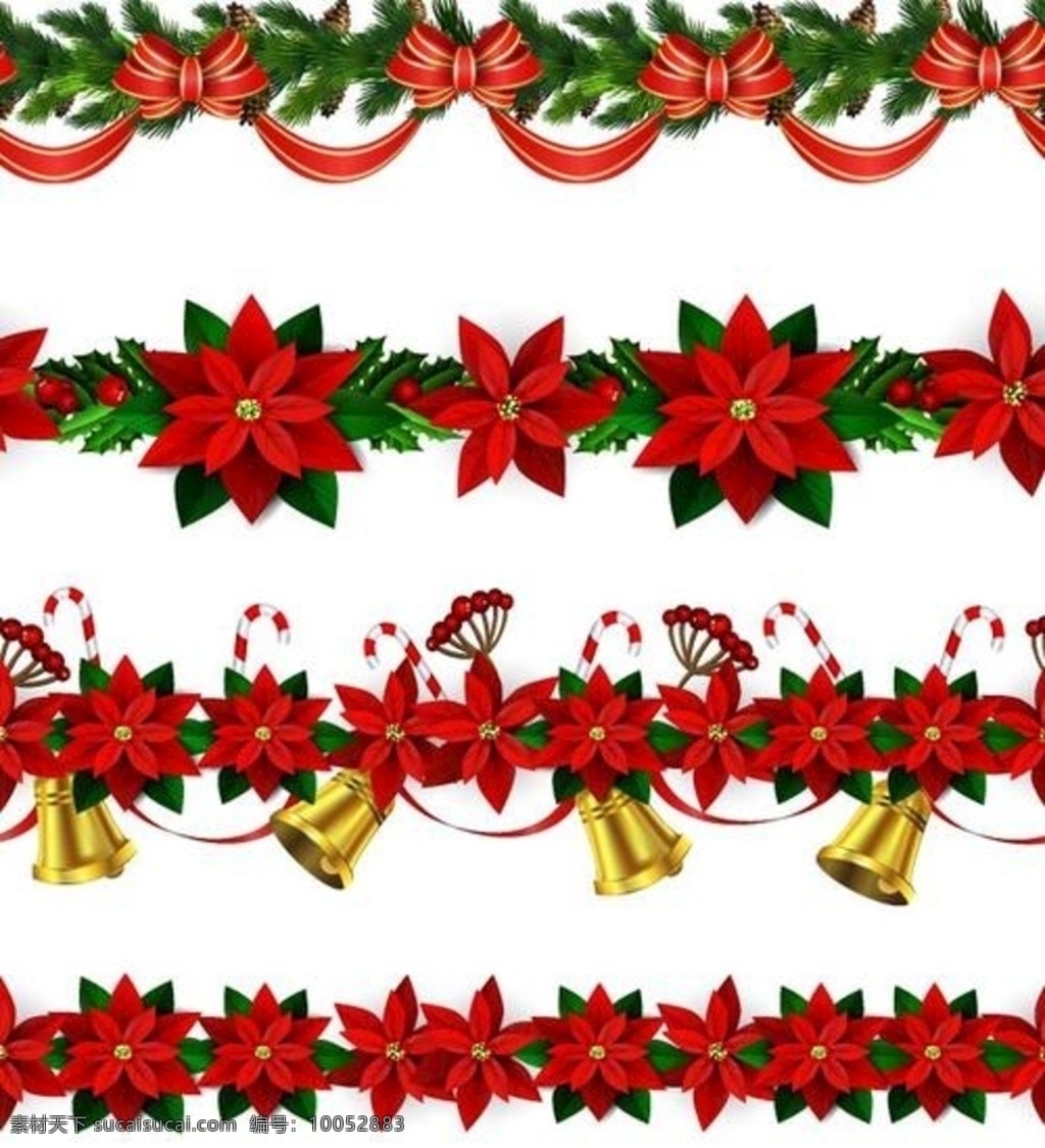 圣诞花边素材 花边 圣诞节素材 矢量 圣诞 圣诞节元素 圣诞节 底纹边框 花边花纹