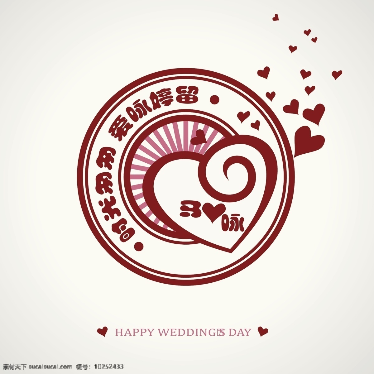 ai矢量素材 logo logo设计 logo素材 wedding 标识标志图标 婚礼logo 婚礼 模板下载 矢量 婚庆 婚礼标志 婚礼输出 婚庆礼仪 金色logo 婚品设计 模板 ai分层文件 婚礼舞台 婚礼舞台设计 舞台设计 舞美 小图标 矢量图 其他矢量图