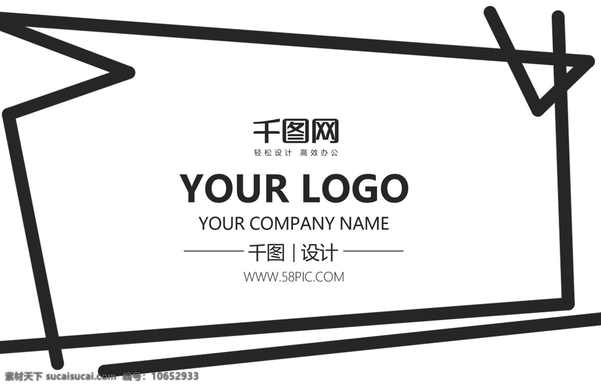 理发 发廊 线条 创意 名片 二维码 简约名片 商务名片 小图标 卡片名片 名片时尚 商务卡片 发廊名片 理发名片