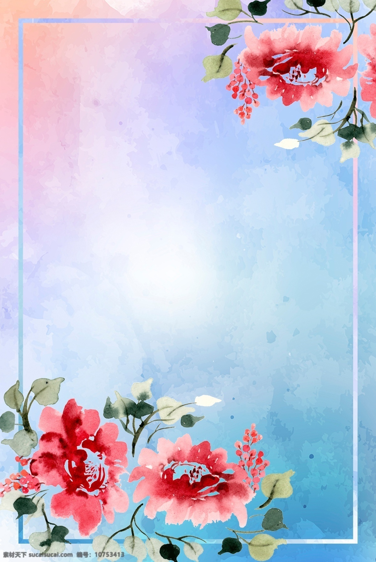 水彩 海报 背景 花朵 花卉 水彩背景 水彩素材 边框 手绘 矢量 矢量海报
