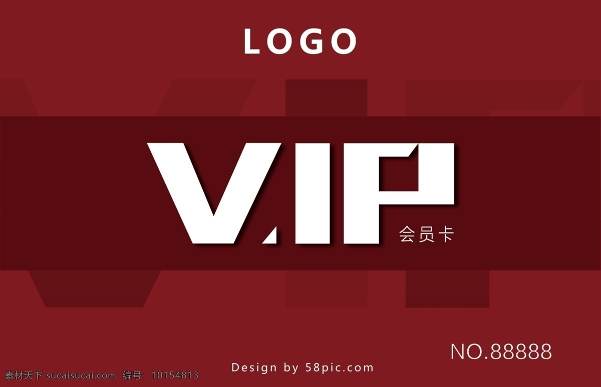 创意 红色 高端 会员卡 vip 会员 渐变 ps vip会员卡 折扣 白色 卡片设计 会员卡设计