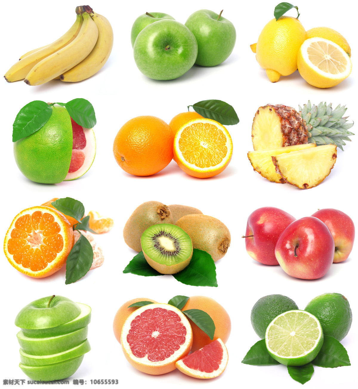 高清 水果 香蕉 苹果 柠檬 橙子 菠萝 猕猴桃 新鲜水果 水果摄影 水果广告 食物 水果图片 餐饮美食