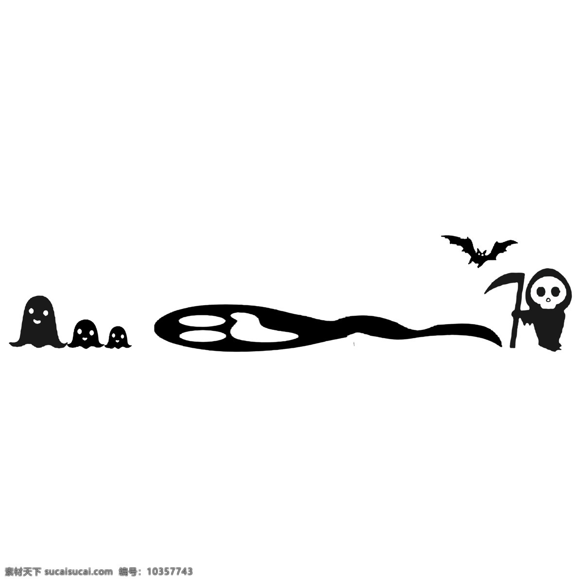 手绘 骷髅 分割线 插画 卡通插画 手绘插画 分割线插画 黑色的骷髅 可怕的骷髅 飞舞的燕子