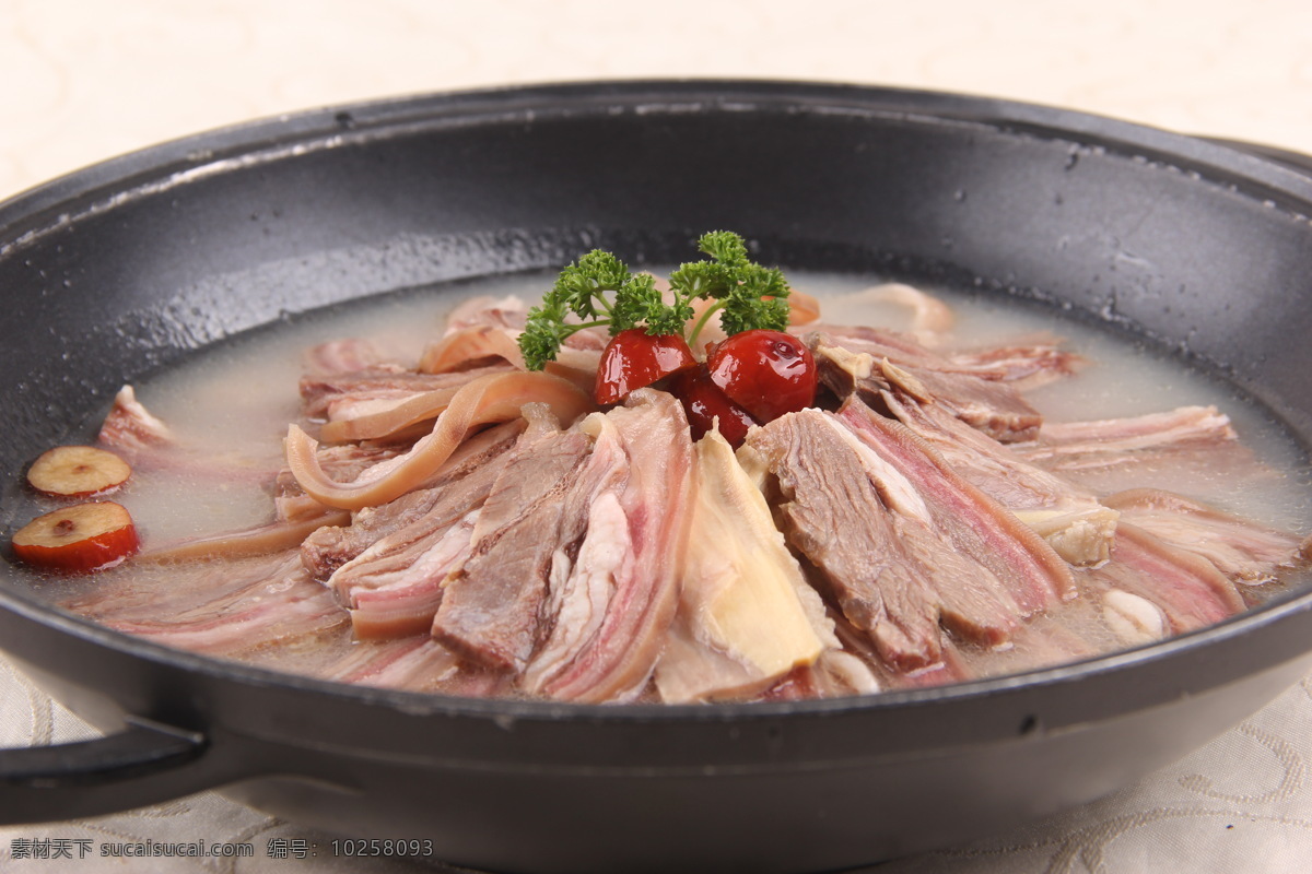 羊肉火锅 清汤 羊肉 火锅 砂锅 带皮 餐饮美食 传统美食