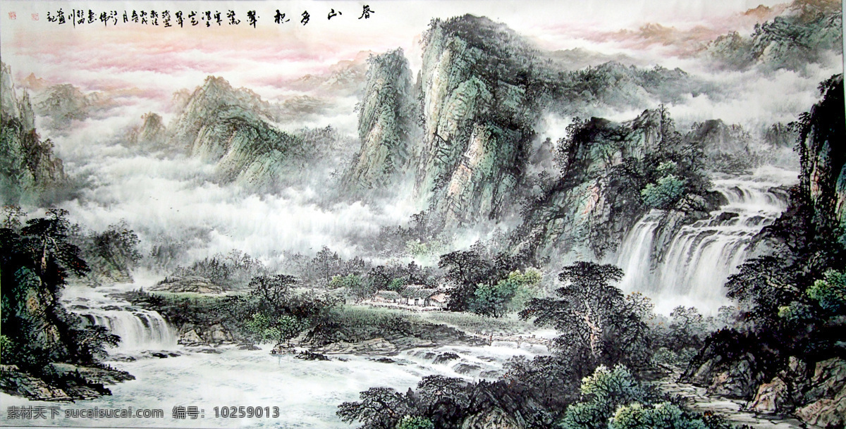 文件 源文件 psd源文件 风景ps素材 国画 国画风格 国画老虎 国画山水 国画效果 国画竹子 山水 自然景观 自然风景 摄影图库 自然景观图片 山水画 山水风景 山水国画 山水背景 山水图 山水风光 山水情 山水画图片 山水风景图片 松树 家居装饰素材 山水风景画