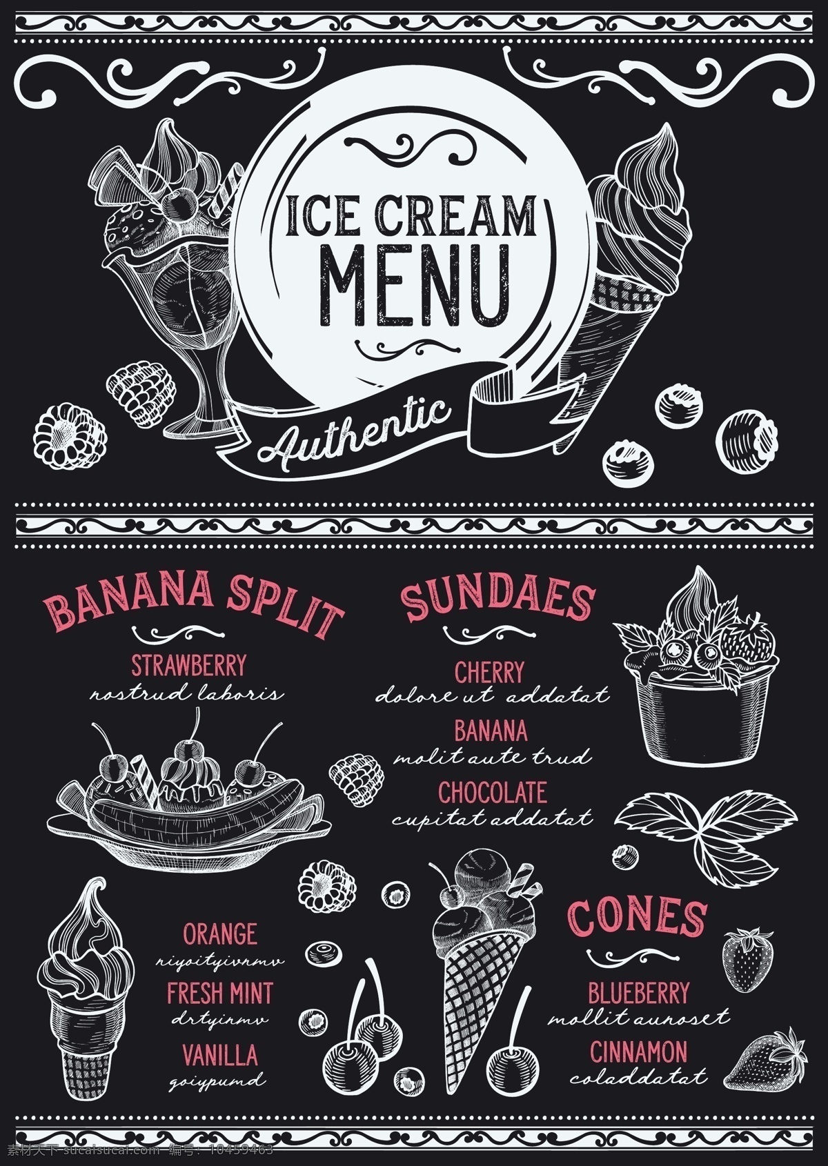 手绘 冰淇淋 甜品 冷饮 菜单 模板 小吃 菜单模板 菜单菜谱