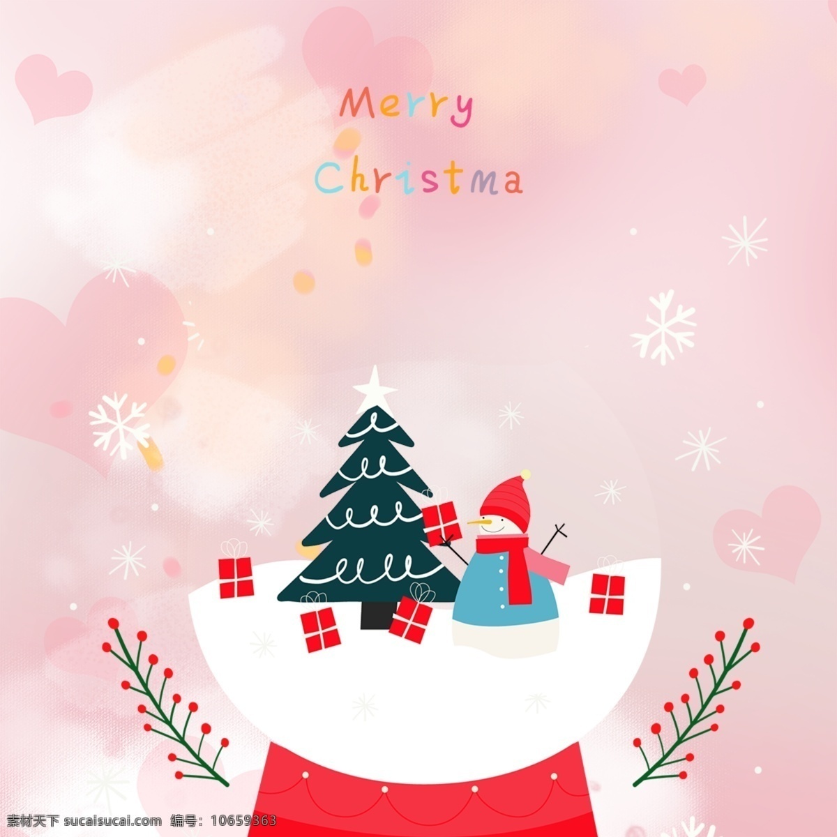 可爱 粉色 背景 爱 雪花 圣诞 雪人 音乐盒 圣诞树 圣诞节 新年 海洋
