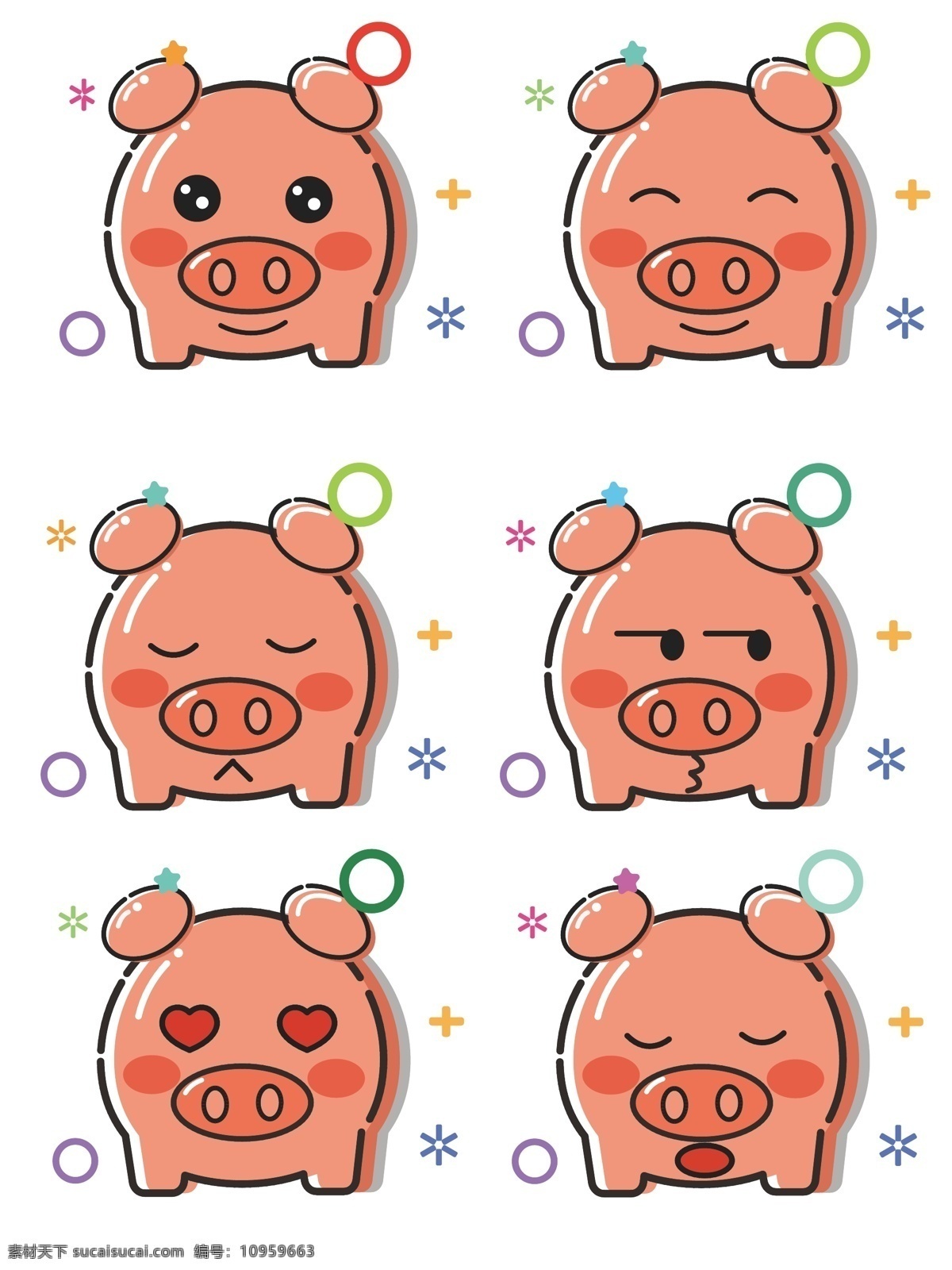 mbe 站立 猪 表情 包 商用 元素 表情包 矢量 卡通 可爱 新年 可商用元素