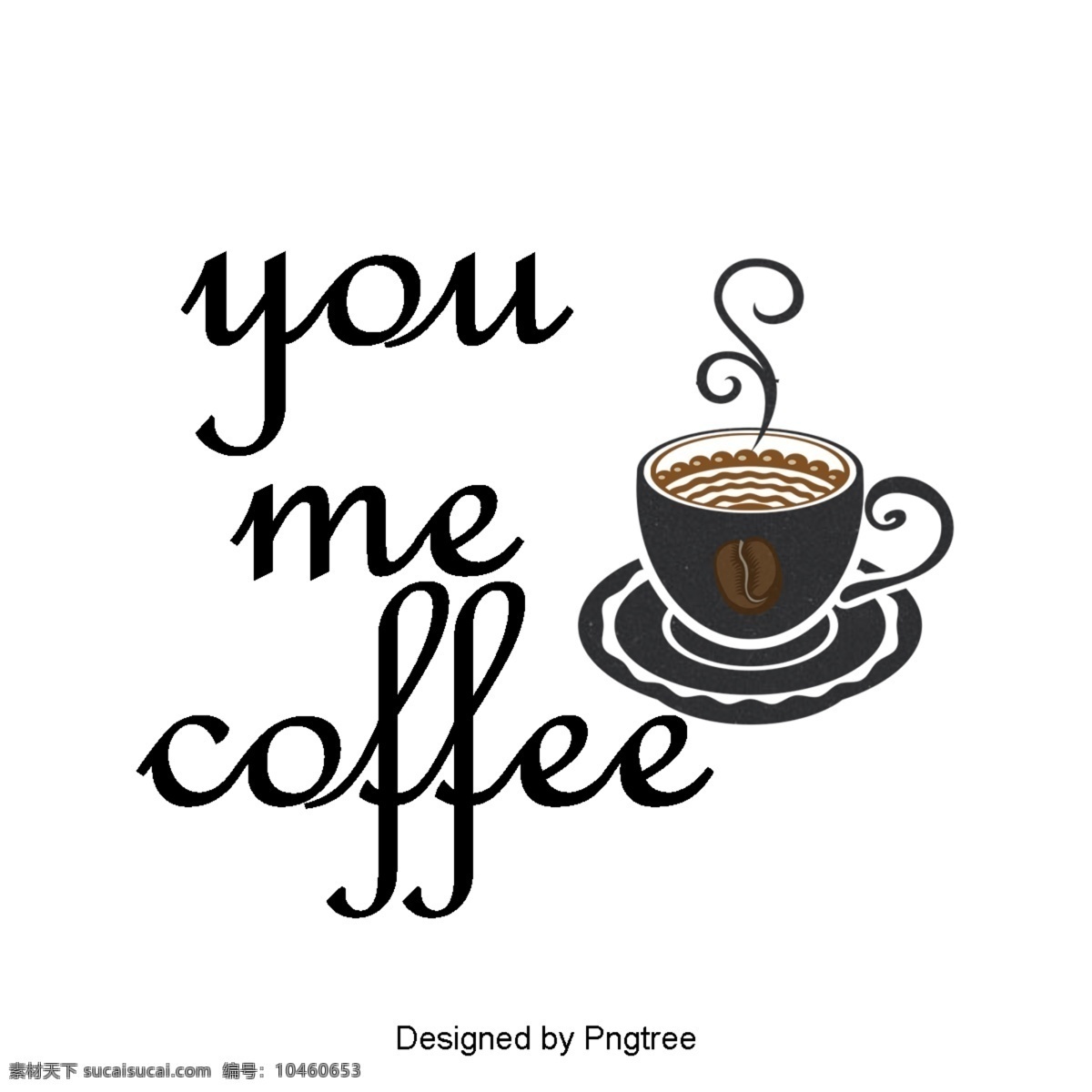 卡通 手绘 咖啡 饮料 杯子 汽油 热饮 咖啡杯 图案 图标