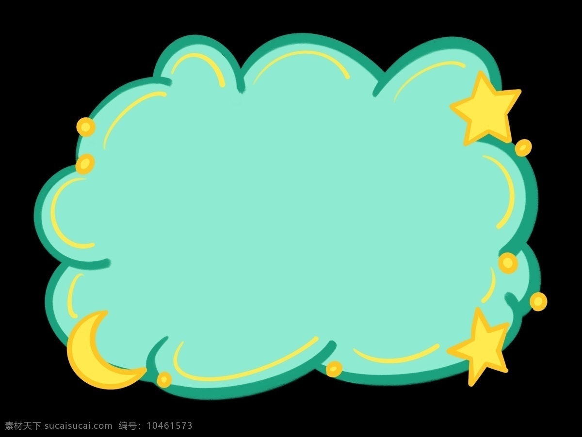 绿色 云朵 装饰 边框 绿色云朵 金色 星星月亮