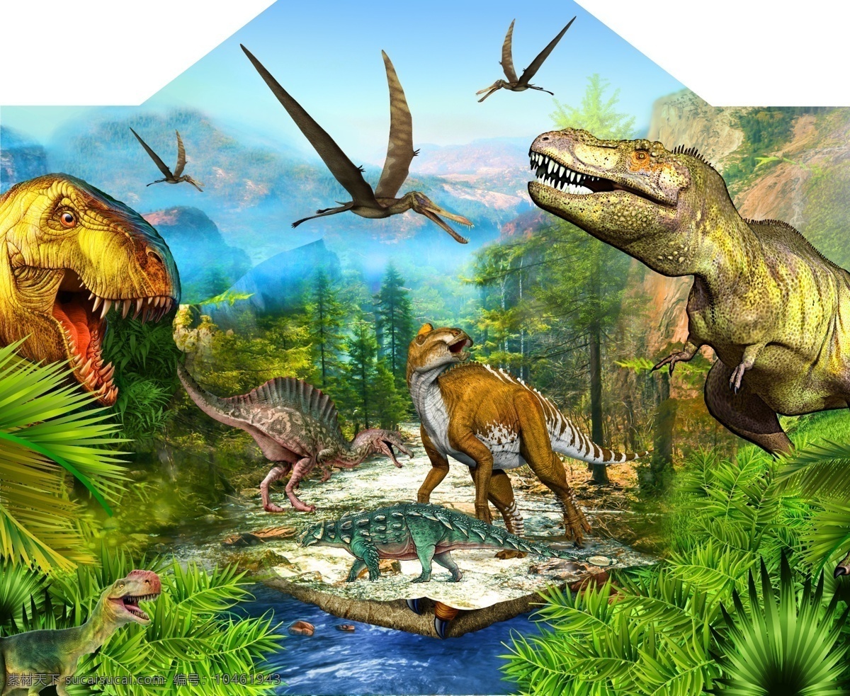 恐龙 侏罗纪公园 霸王龙 翼龙 原始森林