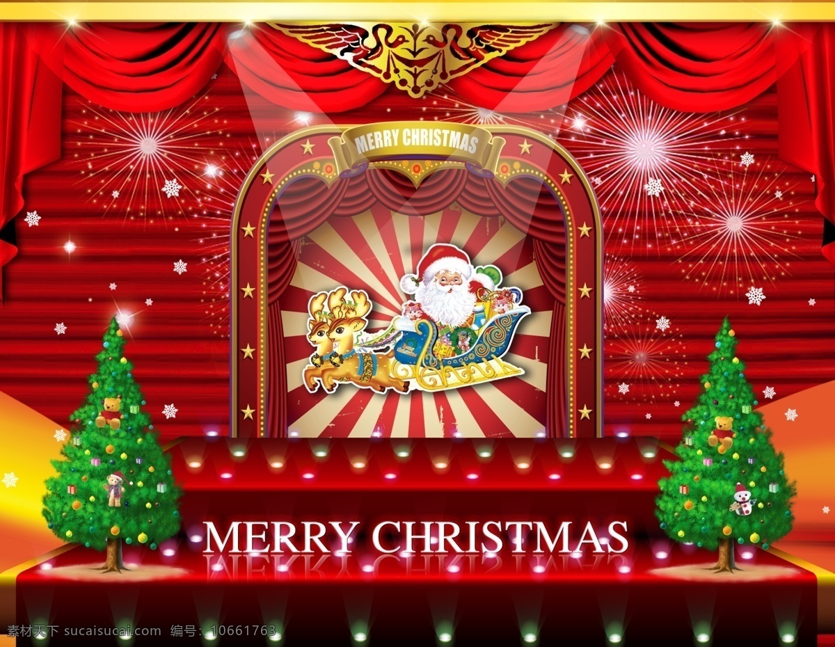 圣诞背景图 拉幕 舞台 雪花背景 圣诞树 星星 灯光 广告设计模板 源文件