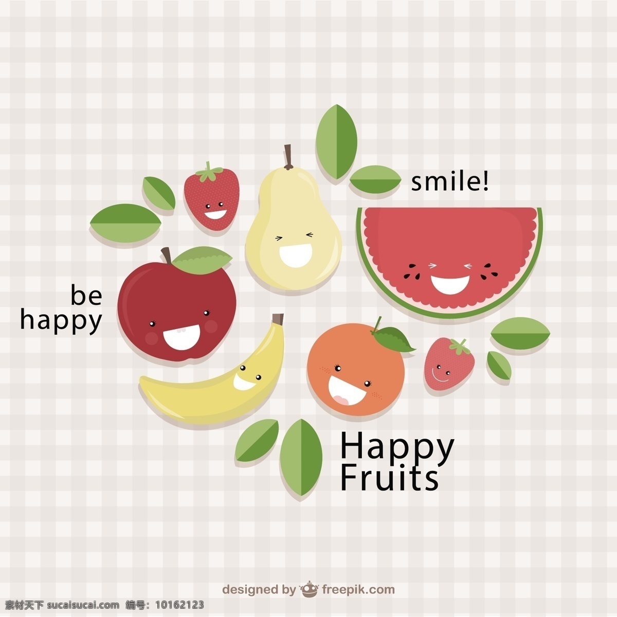 快乐水果 食品 水果 快乐 苹果 可爱 橘子 草莓 香蕉 插图 西瓜 幸福 fuits 图标 高清 源文件