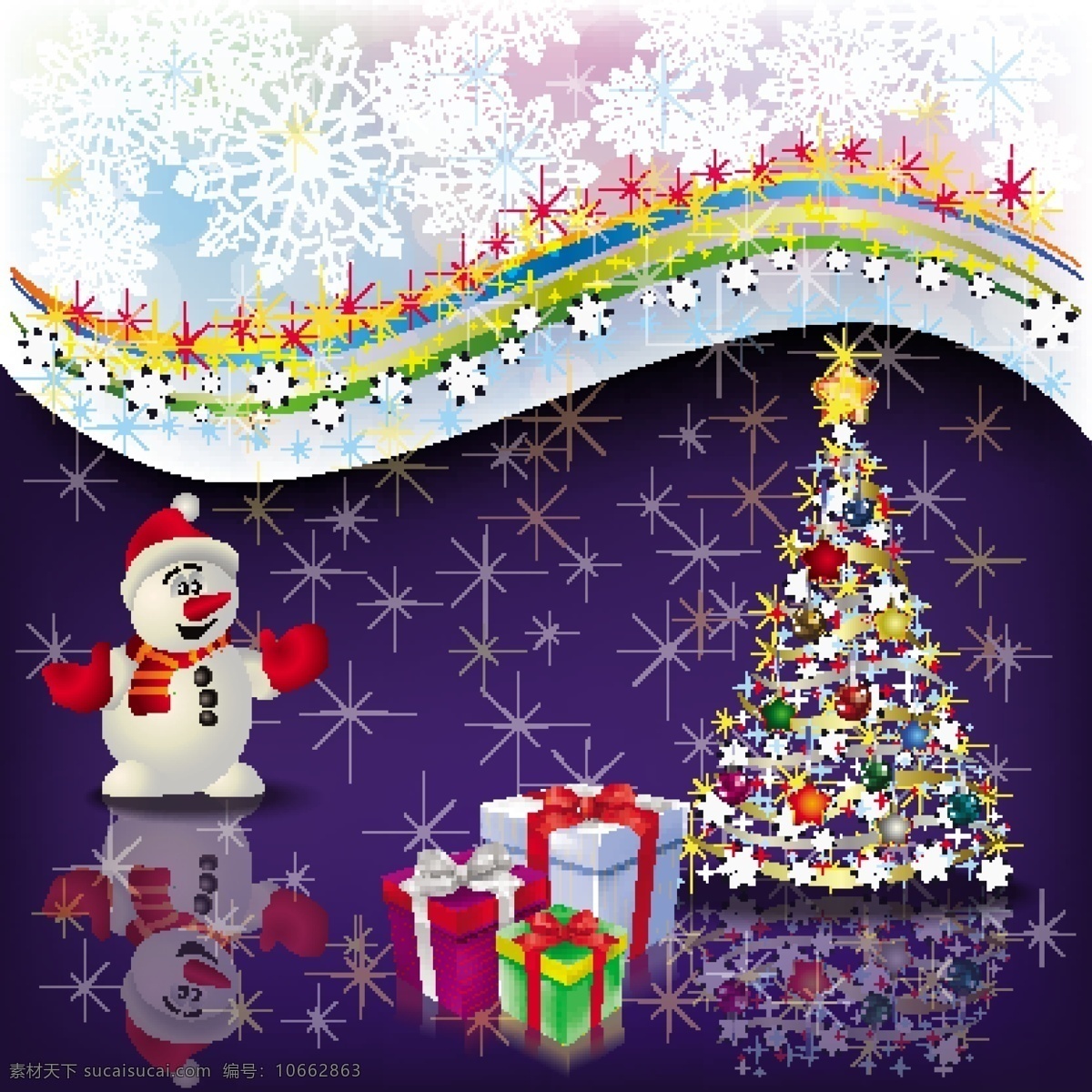 矢量 精美 圣诞 星光 闪烁 背景 光晕 铃铛 圣诞树 圣诞物品 星光闪烁 氛围 节日素材 其他节日
