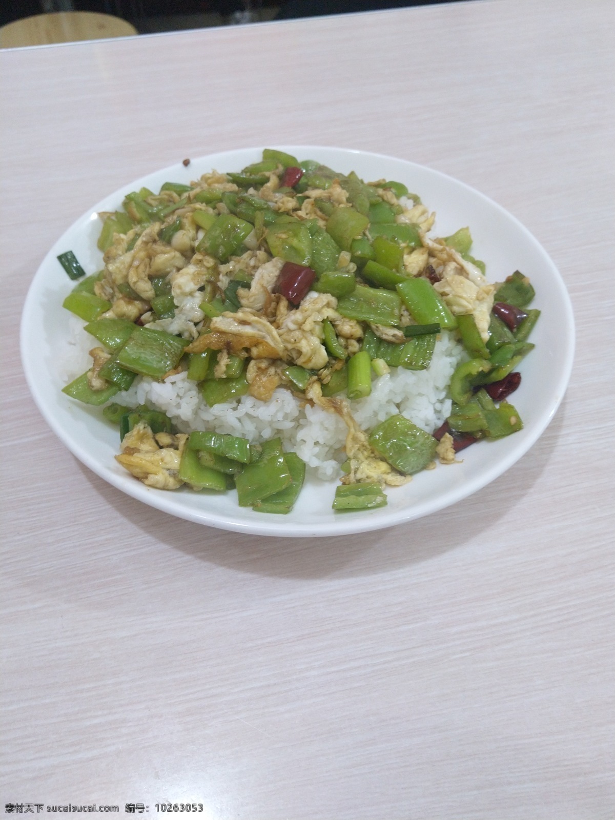 青椒鸡蛋盖饭 美食 食物 诱人 可口 米饭 青椒 鸡蛋 美食天下 餐饮美食 传统美食