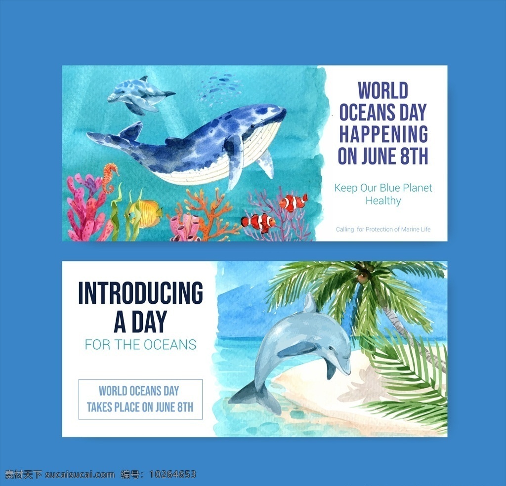 世界海洋日 海洋日 海洋日海报 海洋日广告 海洋生物 海洋宣传栏 海洋吊牌 海洋招贴 西洋 海洋之心 海洋节 海洋装饰画 香港海洋公园 花的海洋 海洋鱼 北京海洋馆 海洋动物 海洋日宣传单 海洋日展板 保护海洋 海洋日装饰画 海洋日无框画 世界地球日 底纹边框 其他素材