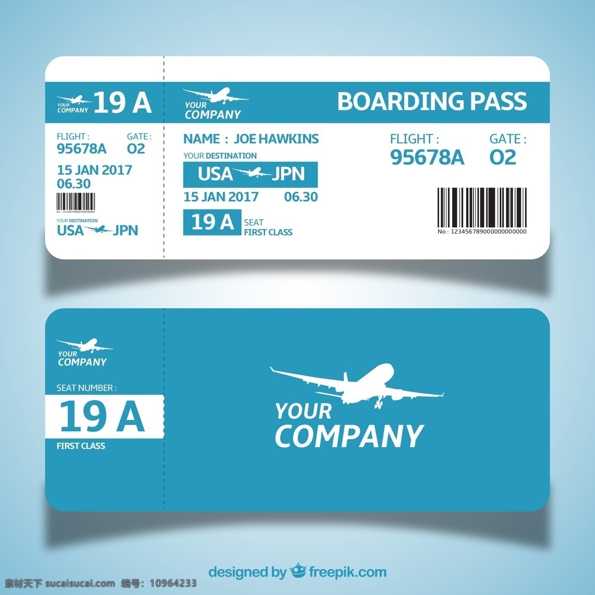 蓝色 登机牌 正反面 飞机 航班 条形码 日期 时间 姓名 班次 包装设计