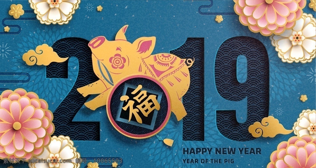 春节 团圆 吉祥年 新春大吉 过年 拜年 猪年大吉 节日 传统 佳节 2019 2019年 猪 猪年 中国风 中国红 插画 插图 绘画 画画 手绘 海报 卡通 可爱 创意 宣传 唯美 新年 快乐 新年快乐