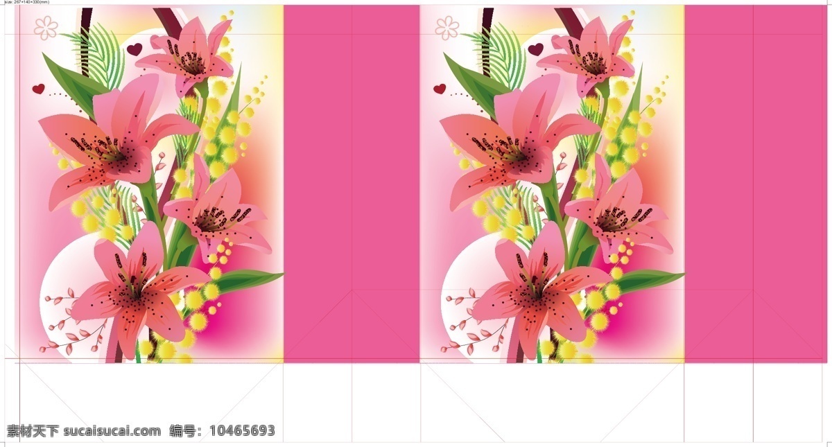 鲜花 纸袋 包装设计 购物袋 环保袋 手提袋 手挽袋 五颜六色纸袋 彩色纸袋 psd源文件