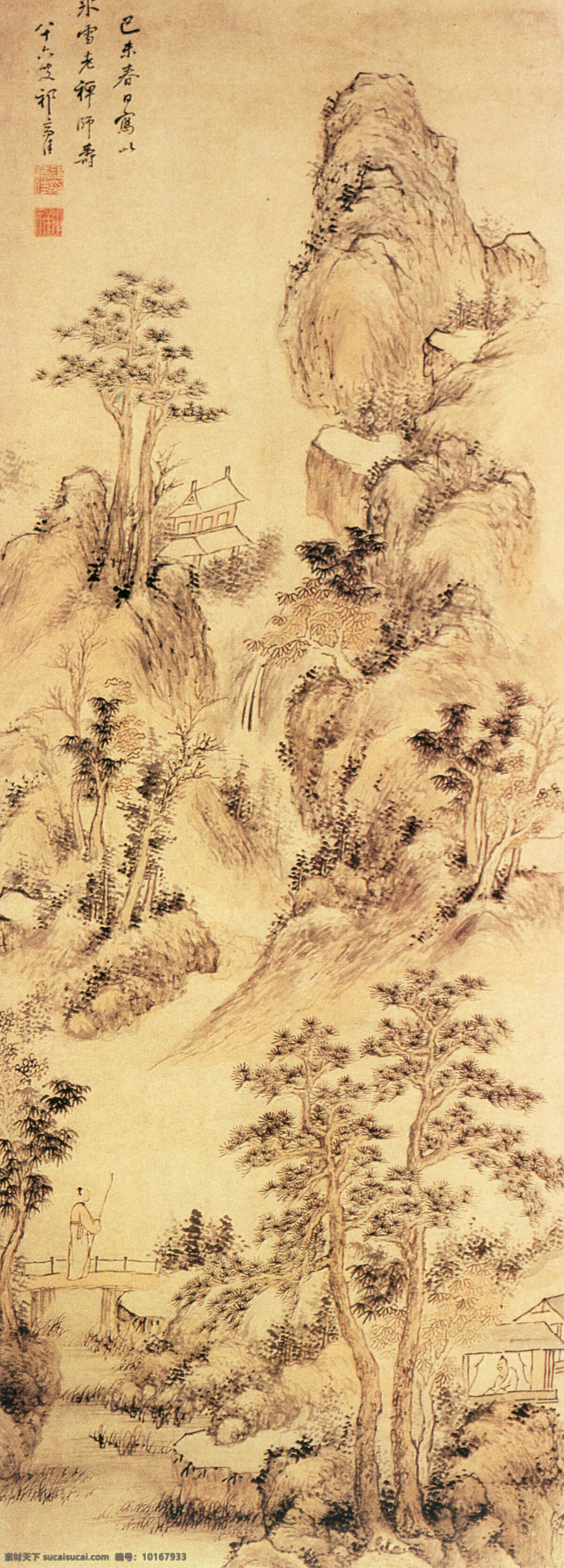 桥梁 茅屋 国画 国画艺术 绘画 绘画书法 中国山水画 山水艺术 文化艺术