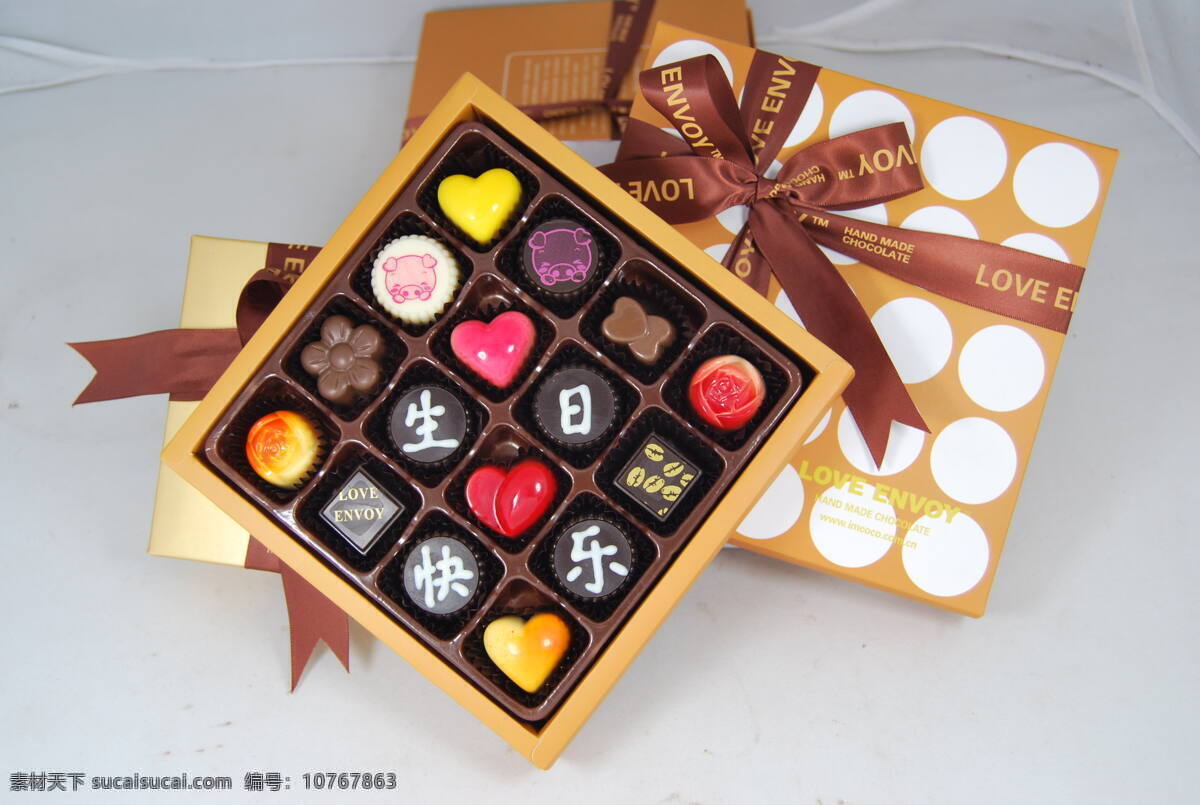 巧克力礼盒 黑巧克力 彩色巧克力 心形 玫瑰花 梅花 西餐美食 餐饮美食