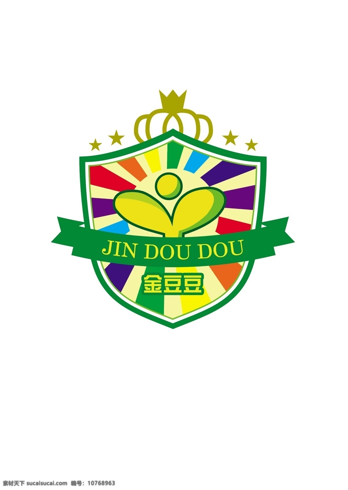 金 豆豆 幼儿园 标志 幼儿园标志 幼儿园标徽 logo 幼儿园商标 托管标志 logo设计