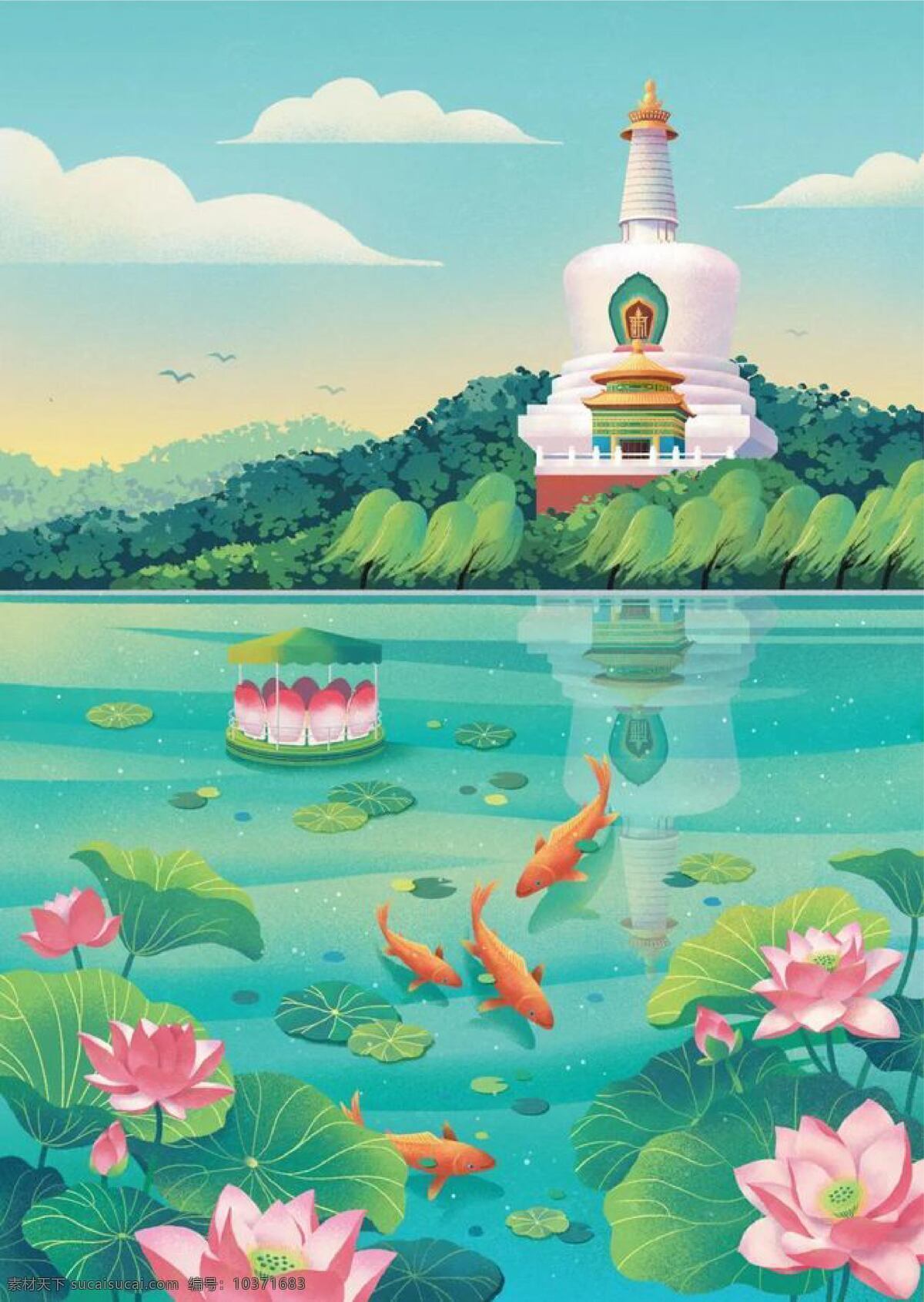 湖图片 圣诞节 中国风 插画 海报 背景 元素 动漫动画 风景漫画
