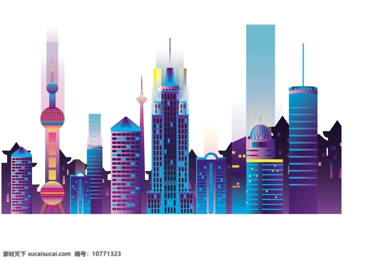 上海 夜幕 进 博 会 宣传画 进博会 免抠图 世博会 城市彩色剪影 大厦 楼房 高楼 城市 电子商务