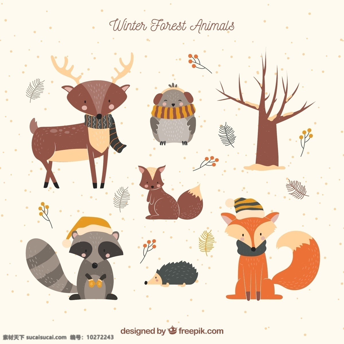 款 创意 冬季 森林 动物 鹿 猫头鹰 树木 树叶 松鼠 狐狸 刺猬 浣熊 文化艺术 绘画书法