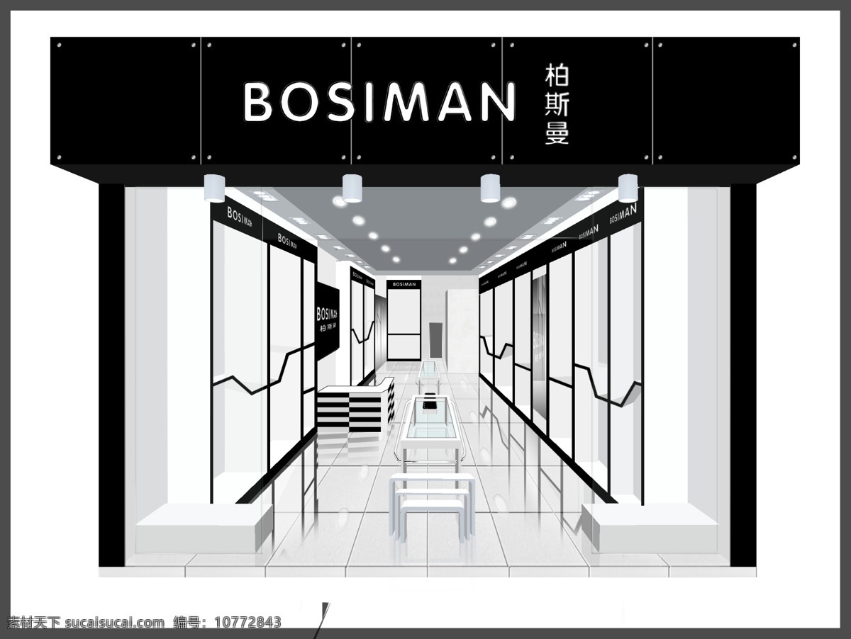 柏 斯曼 鞋店 店面 源文件 psd源文件 展览展示 招牌效果图 bosiman 门面 品牌 黑色 风格 门脸 原创设计 原创装饰设计