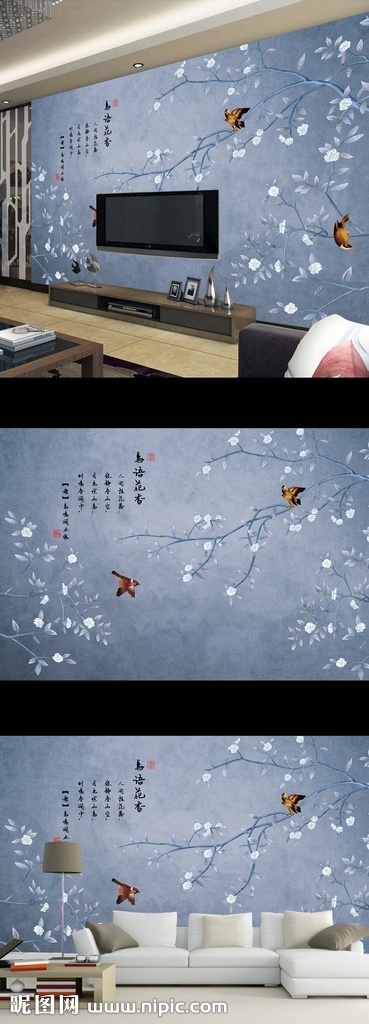 新 中式 手绘 工笔 花鸟 电视 背景 墙 电视背景墙 壁纸 墙纸 墙画 3d 牡丹 花 浮雕 欧式花纹 花卉 玉石 大理石纹 欧式 装饰画 无框画 家和富贵 珠宝背景墙 金花 花纹 大理石 浮雕花 中式背景墙 兰花 梅花 玉兰花鸟 山水 中式山水 电视背景 手绘山水 山水背景 工笔山水 手绘玉兰花 中式背景 工笔花鸟 玉兰花 分层 背景素材