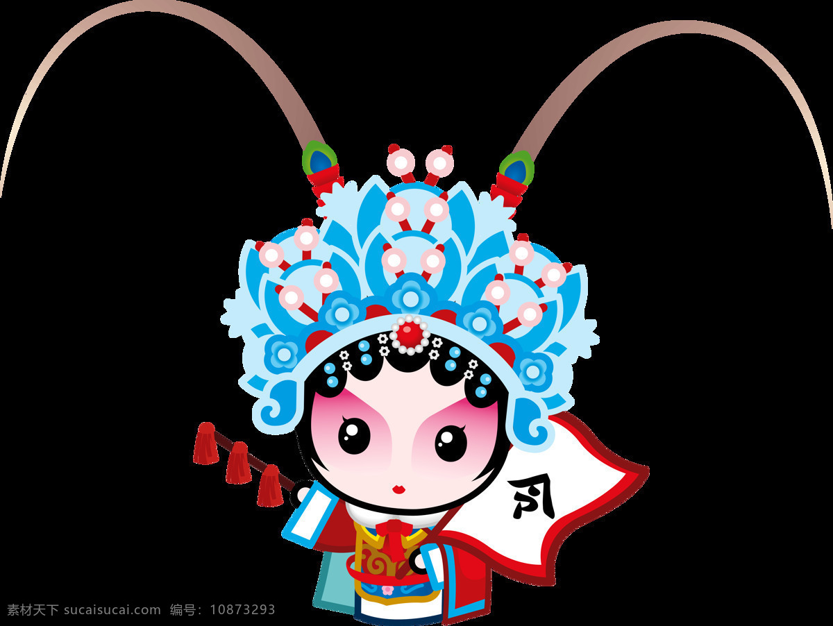 京剧刀马旦 戏曲形象 花旦 京戏 京剧 古装人物 唱戏 中国风 q版 国粹脸谱 戏剧 艺术 传统文化 戏曲 招财童子 国粹京剧 国粹宝贝 生旦净末丑 京剧角色 京剧动漫 动漫京剧 卡通京剧 国粹文化 京剧文化 民族文化 q版京剧 文化艺术