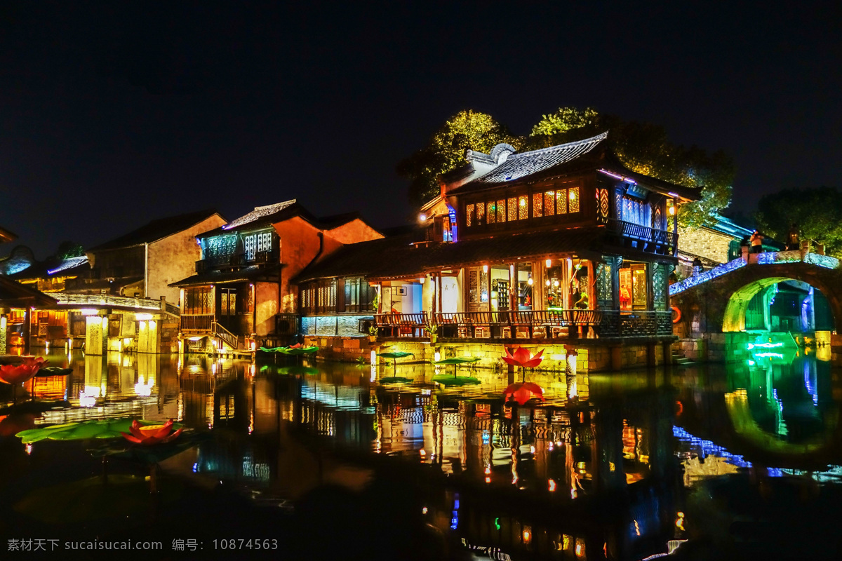 乌镇夜景 乌镇 浙江桐乡乌镇 浙江乌镇 乌镇旅游 桐乡旅游 浙江旅游 水乡 江南水乡 江南夜景 水乡夜景 嘉兴旅游 嘉兴 桐乡 乌镇风光 旅游摄影 国内旅游