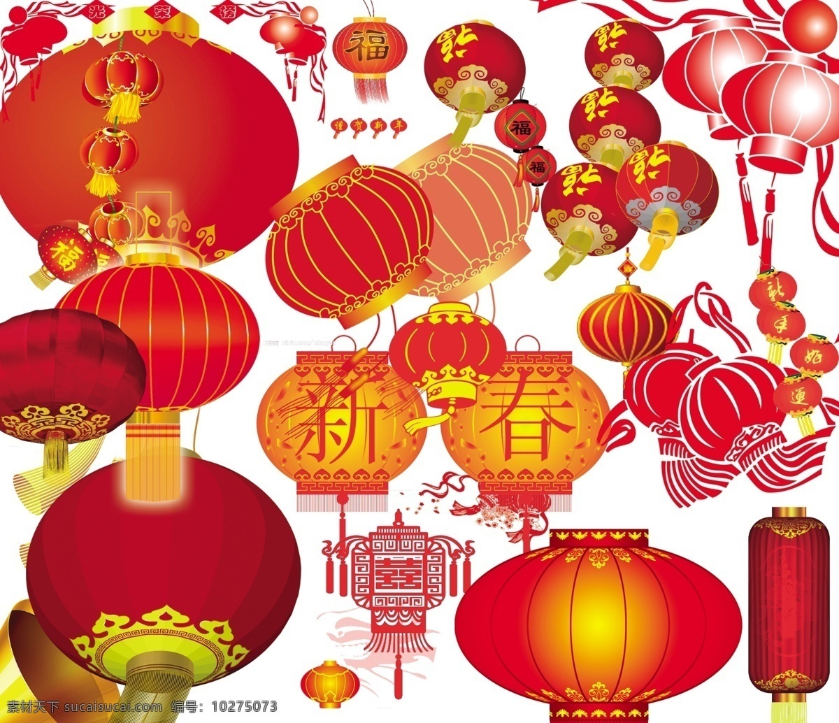 灯笼集合 灯笼 新春灯笼 灯笼素材 灯笼合集 各种灯笼 生活百科