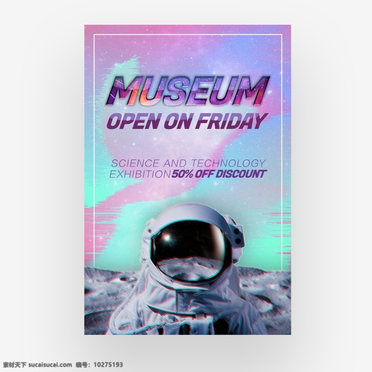 博物馆 美丽 海报 简单 字体 星期五 太空 宇航员 打开 上 空间 背景 字形 书法 绘画