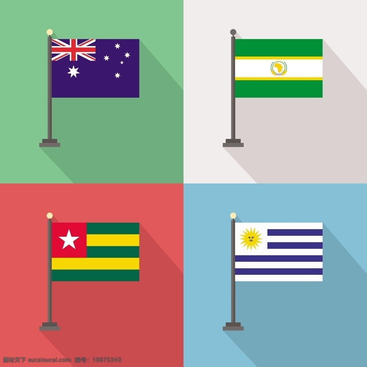 澳大利亚 非洲联盟 多哥 乌拉圭 国旗 世界 旗帜 国家 非洲 国际 联盟 爱国 民族 爱国主义 白色