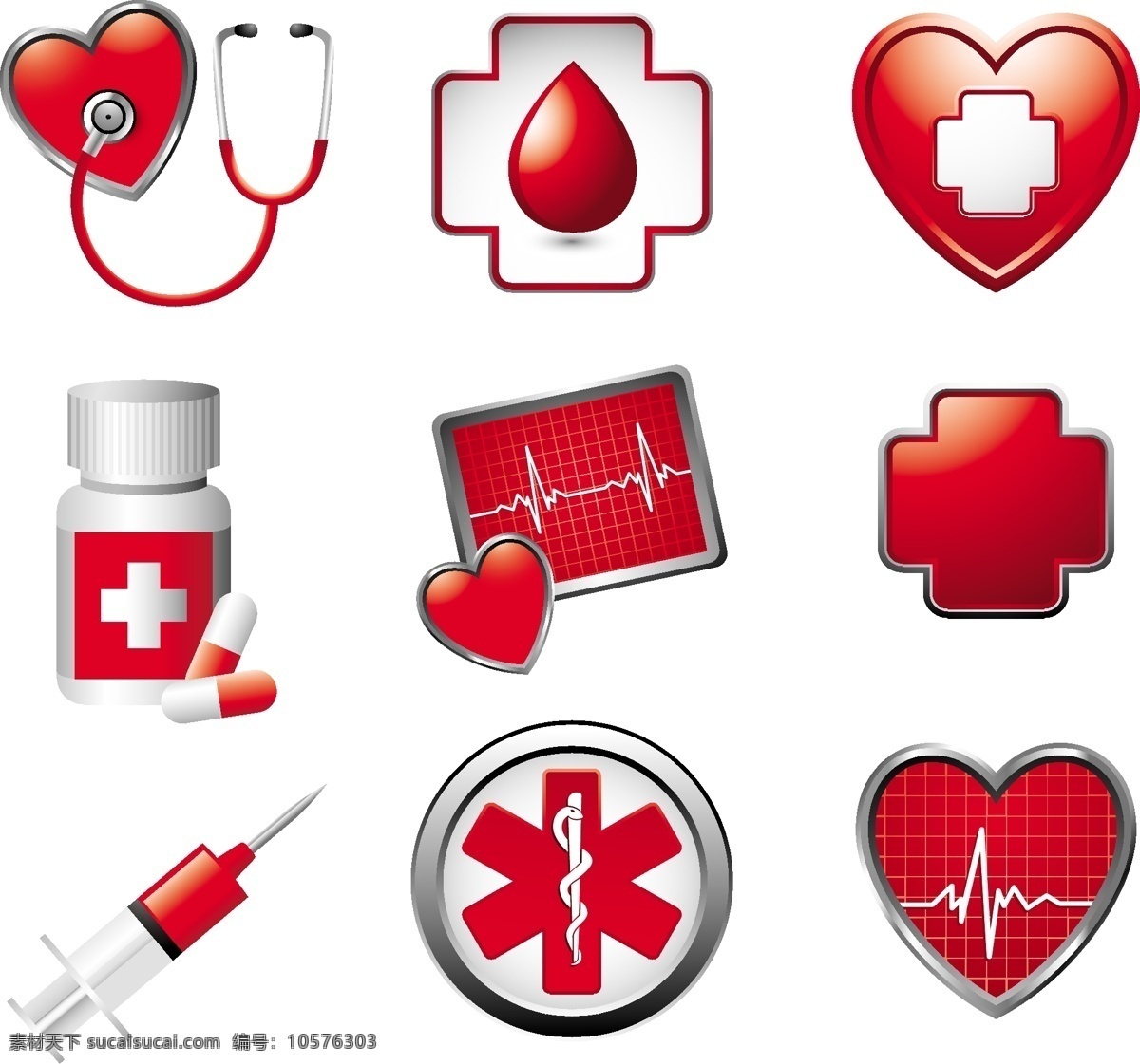 心脏 救助 图标 矢量 心脏救助图标 矢量素材 医疗用品 药箱 心电图 医疗救助图标 白色