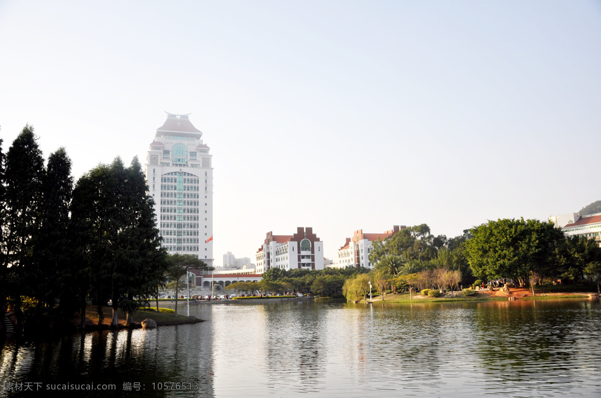 厦门大学 湖水 钟楼 丛林 倒影 城市 美丽 旅游摄影 国内旅游 白色