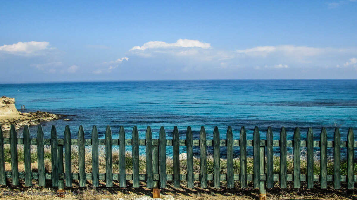 篱笆蓝色大海 蓝色大海 大海图片 海洋图片 大海风光 大海 篱笆