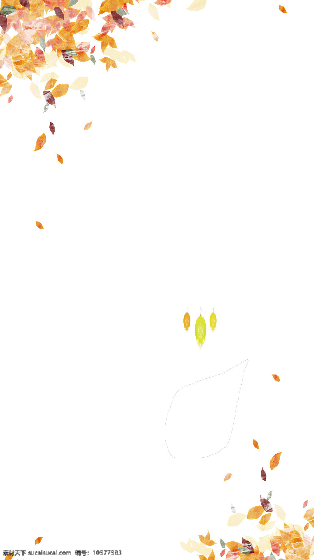 手绘 树叶 h5 背景 黄色树叶 秋季 h5背景