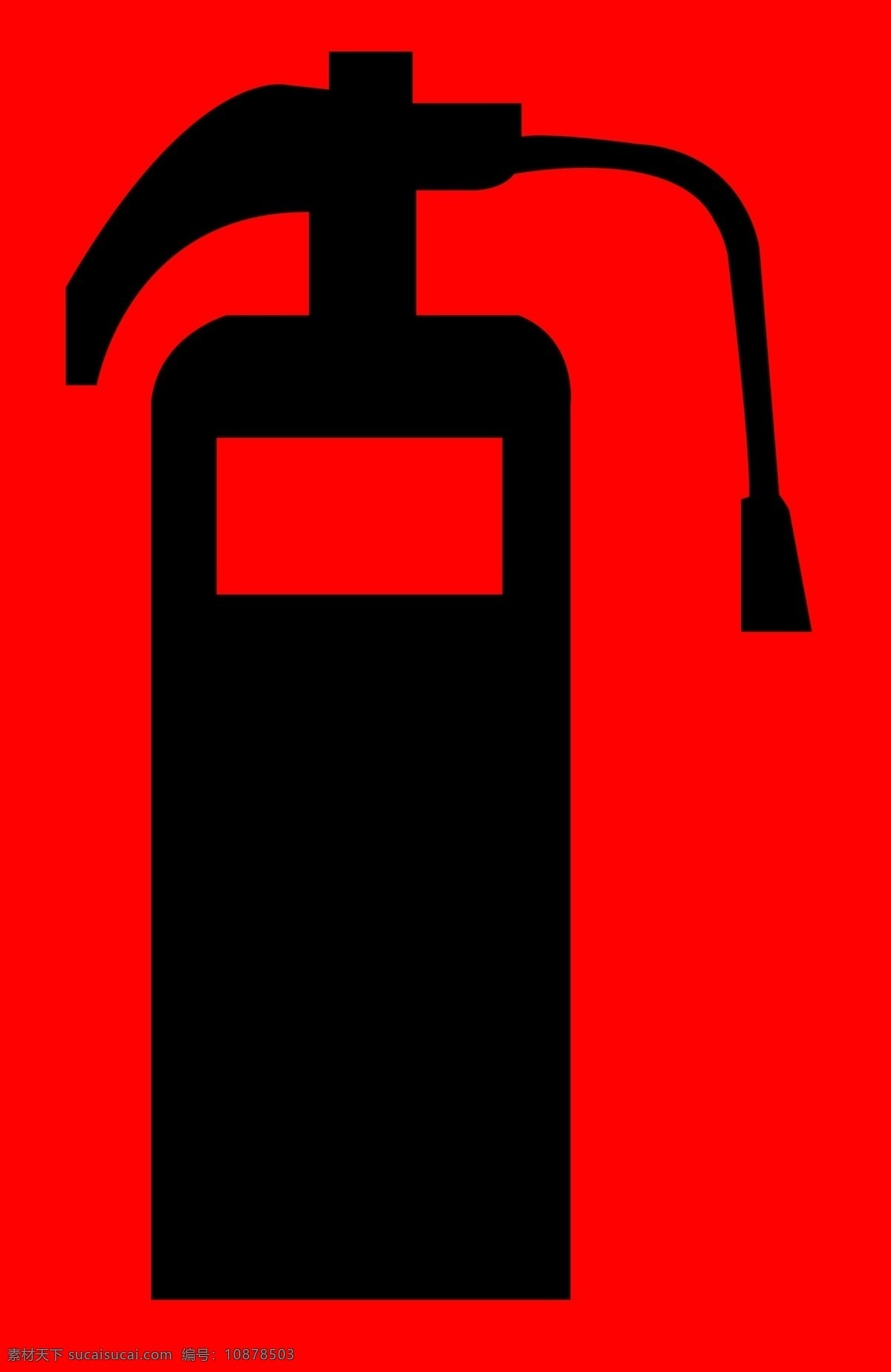 灭火器标志 消防类 标志 标志设计 广告设计模板 源文件