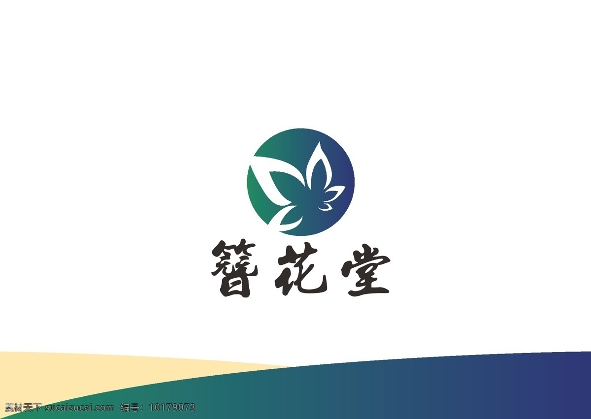 花店标志 花店 标志 花朵 绽放 团结 美业