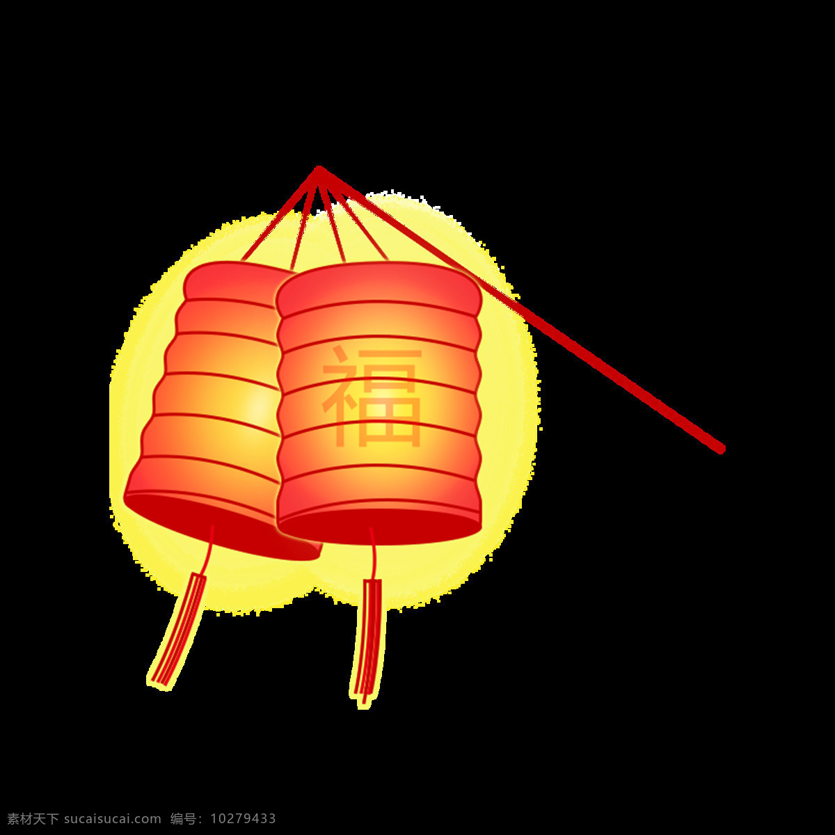 手绘 福字 灯笼 元素 红色灯笼 春节 节庆 节日元素