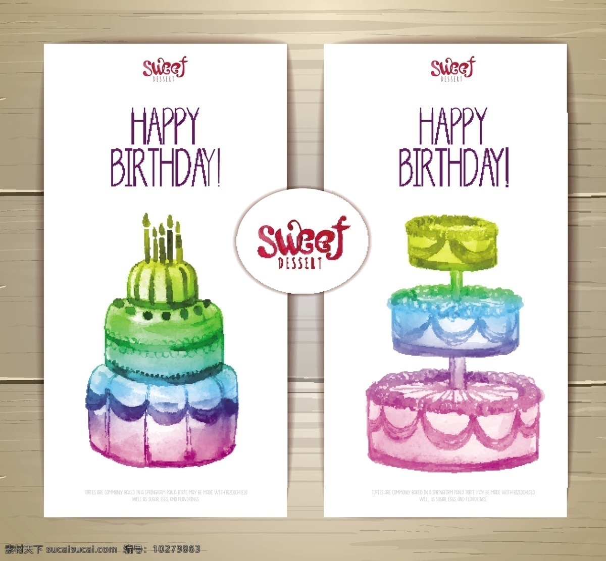 款 彩色 蛋糕 生日 卡片 矢量图 甜品 生日卡片 生日快乐 白色