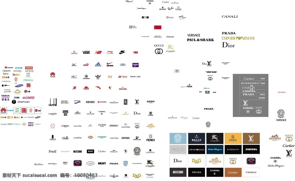 品牌logo 品牌 标志 logo 商标 企业形象