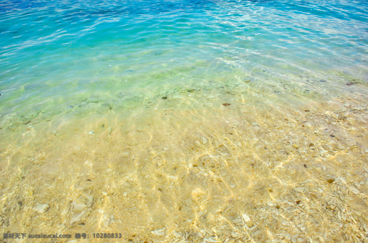 沙滩图片 沙滩 碧绿 金黄 透明 晶莹剔透 海边 自然景观 自然风景
