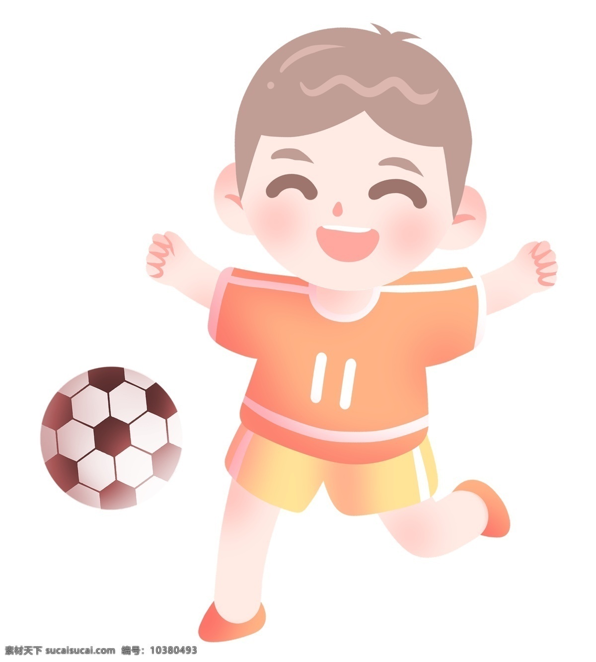 玩耍 小 男孩 插画 运动健身插画 玩耍的小男孩 踢 足球 开心的小男孩 卡通人物 户外健身