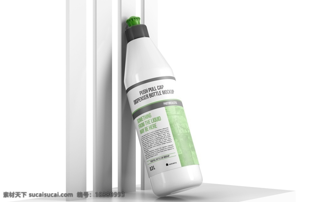 瓶子样机 水瓶样机 塑料瓶样机 果汁瓶样机 汽水瓶样机 化妆品瓶样机 护肤品瓶样机 瓶子包装样机 mockup 样机模版 样机贴图 一键替换 智能贴图 效果贴图 展示模板 模板素材 样机素材 样机